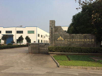 公司����?></a></div>
	                        <div   id=